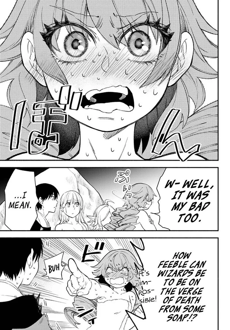 Isekai Man Chikin -HP 1 no Mama de Saikyou Saisoku Danjon Kouryaku- Chapter 61 page 3
