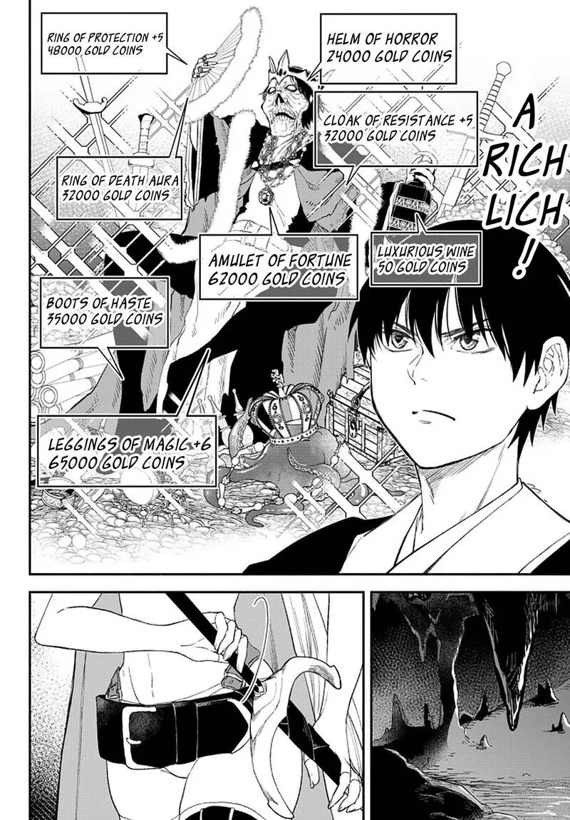 Isekai Man Chikin -HP 1 no Mama de Saikyou Saisoku Danjon Kouryaku- Chapter 61 page 8