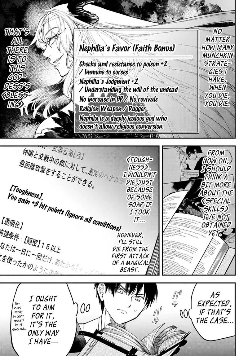 Isekai Man Chikin -HP 1 no Mama de Saikyou Saisoku Danjon Kouryaku- Chapter 61 page 5