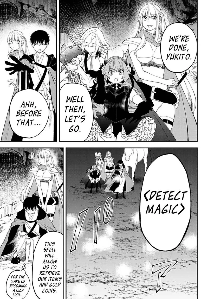 Isekai Man Chikin -HP 1 no Mama de Saikyou Saisoku Danjon Kouryaku- Chapter 61 page 9