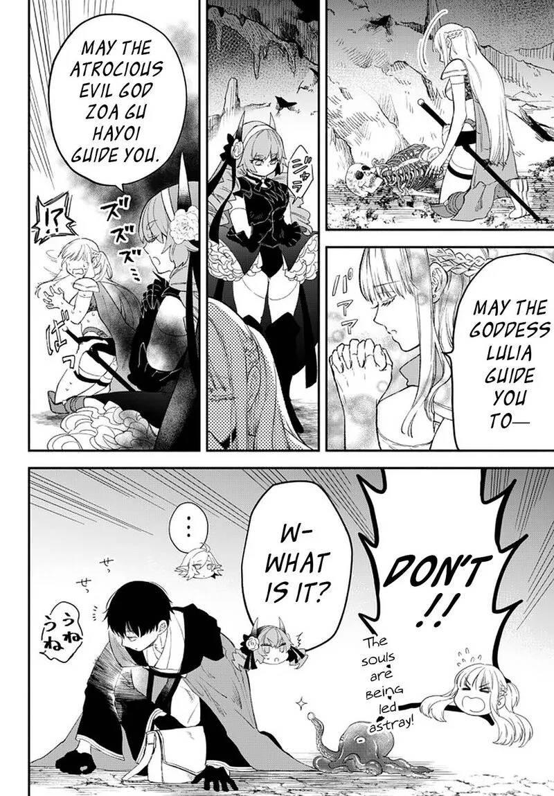 Isekai Man Chikin -HP 1 no Mama de Saikyou Saisoku Danjon Kouryaku- Chapter 61 page 10