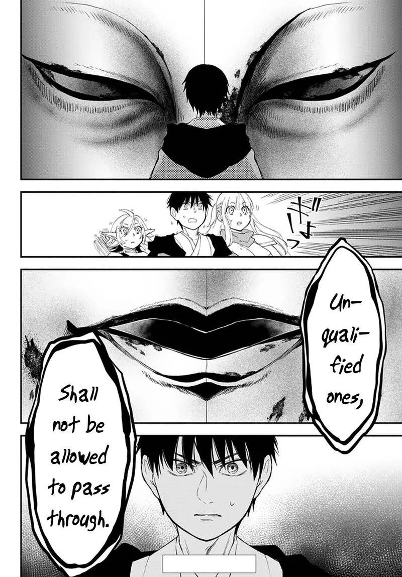 Isekai Man Chikin -HP 1 no Mama de Saikyou Saisoku Danjon Kouryaku- Chapter 61 page 16