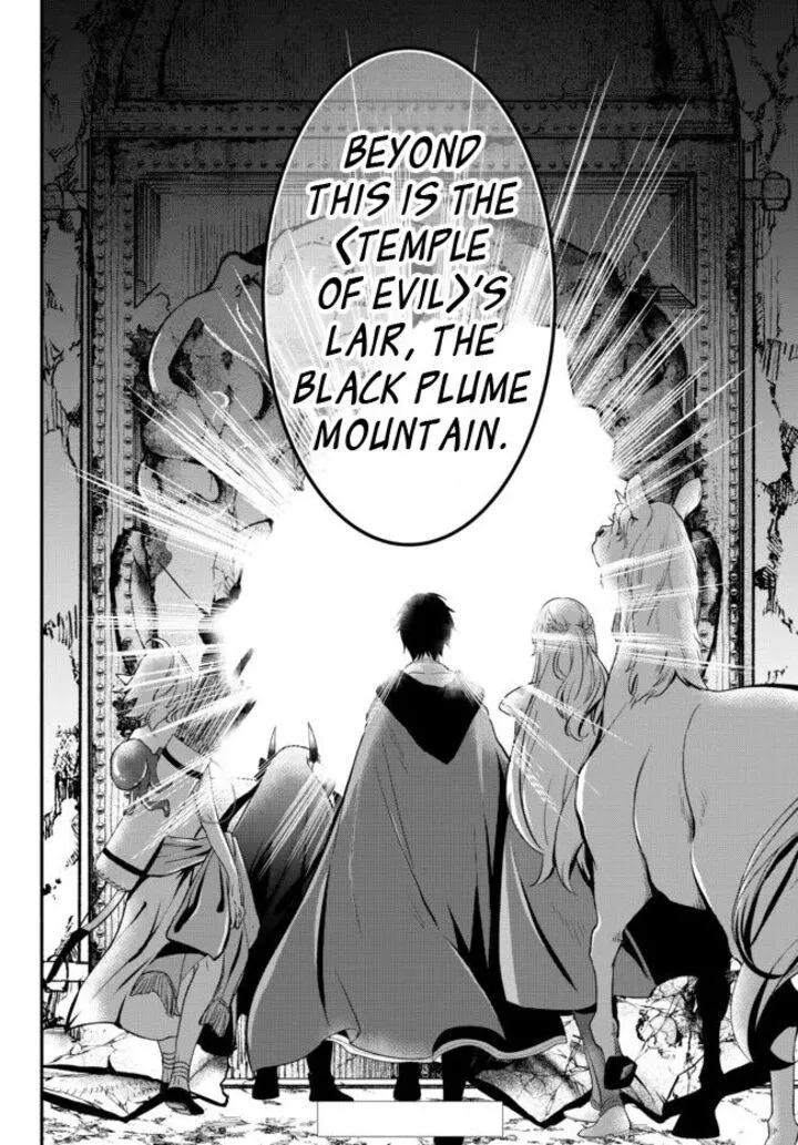 Isekai Man Chikin -HP 1 no Mama de Saikyou Saisoku Danjon Kouryaku- Chapter 62.5 page 17