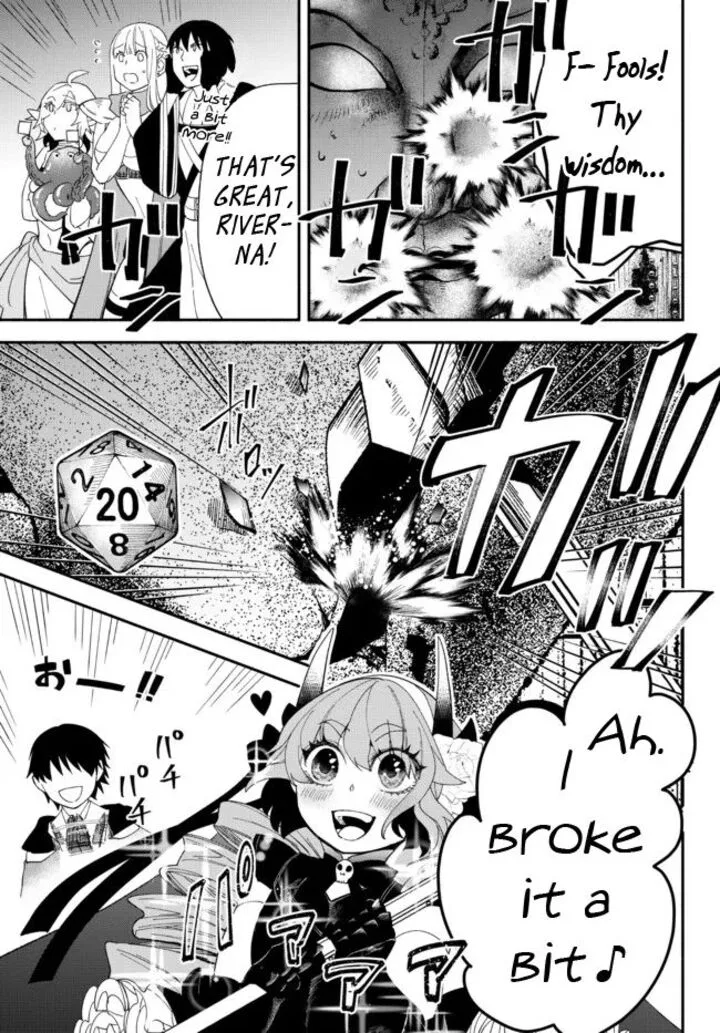 Isekai Man Chikin -HP 1 no Mama de Saikyou Saisoku Danjon Kouryaku- Chapter 62.5 page 10