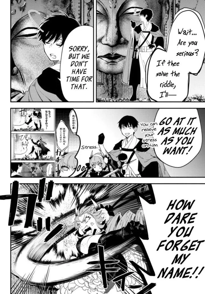 Isekai Man Chikin -HP 1 no Mama de Saikyou Saisoku Danjon Kouryaku- Chapter 62.5 page 9