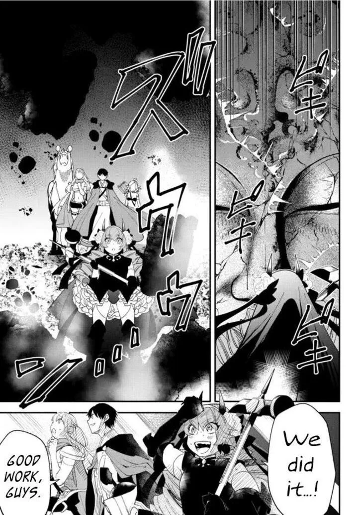 Isekai Man Chikin -HP 1 no Mama de Saikyou Saisoku Danjon Kouryaku- Chapter 62.5 page 16