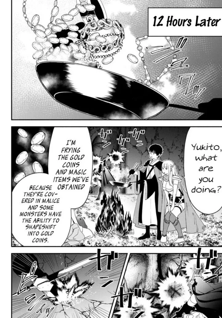 Isekai Man Chikin -HP 1 no Mama de Saikyou Saisoku Danjon Kouryaku- Chapter 62.5 page 15