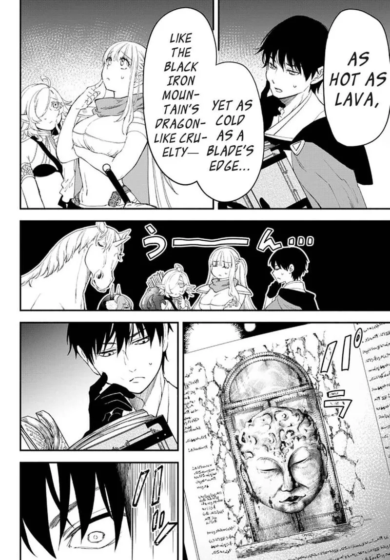 Isekai Man Chikin -HP 1 no Mama de Saikyou Saisoku Danjon Kouryaku- Chapter 62 page 10