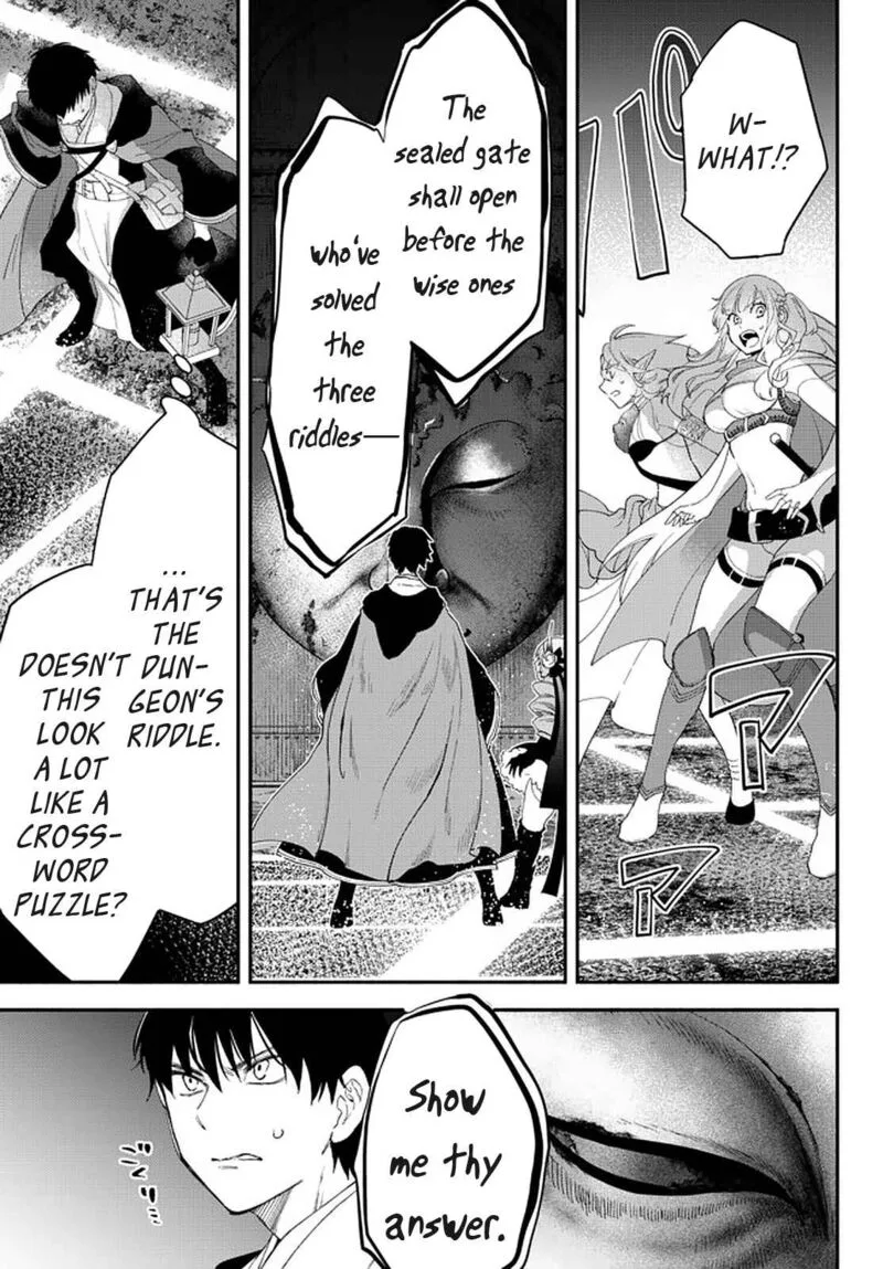 Isekai Man Chikin -HP 1 no Mama de Saikyou Saisoku Danjon Kouryaku- Chapter 62 page 7