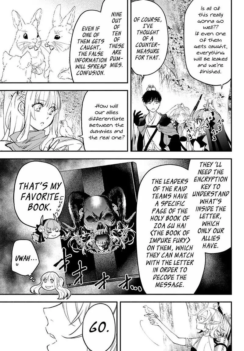 Isekai Man Chikin -HP 1 no Mama de Saikyou Saisoku Danjon Kouryaku- Chapter 63 page 15