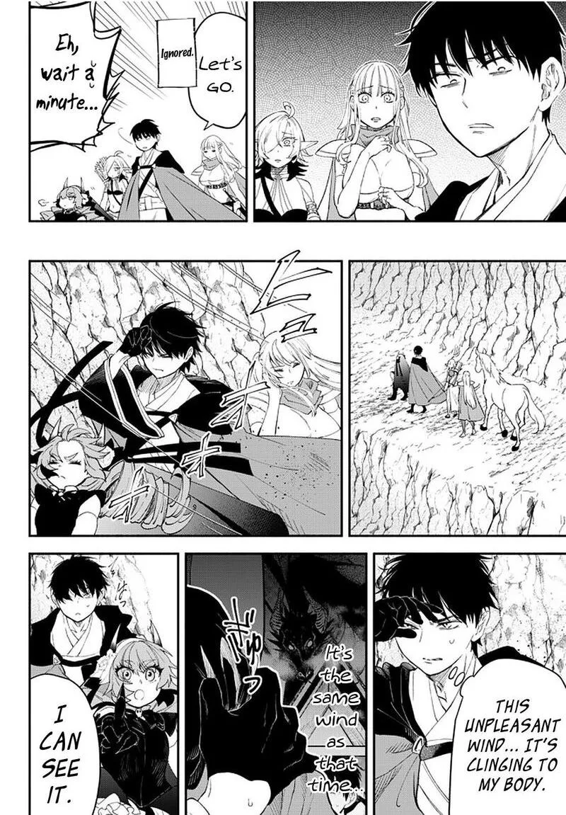 Isekai Man Chikin -HP 1 no Mama de Saikyou Saisoku Danjon Kouryaku- Chapter 63 page 2