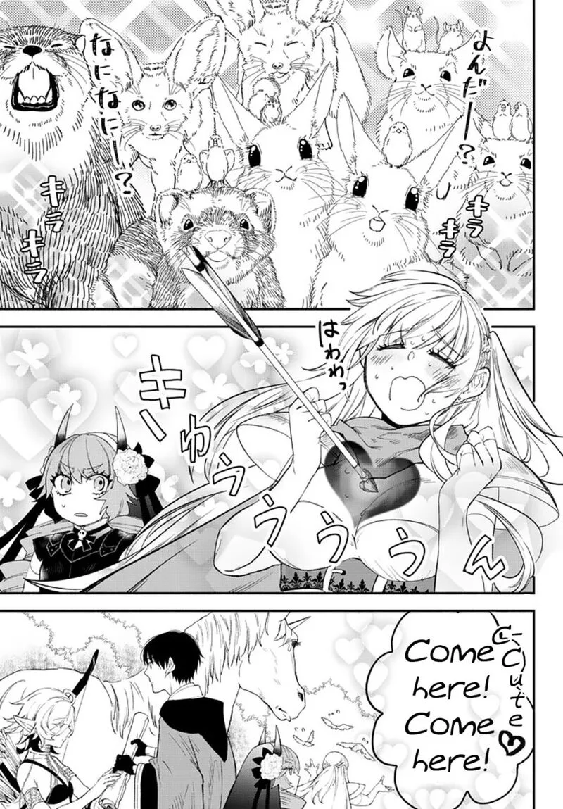 Isekai Man Chikin -HP 1 no Mama de Saikyou Saisoku Danjon Kouryaku- Chapter 63 page 11
