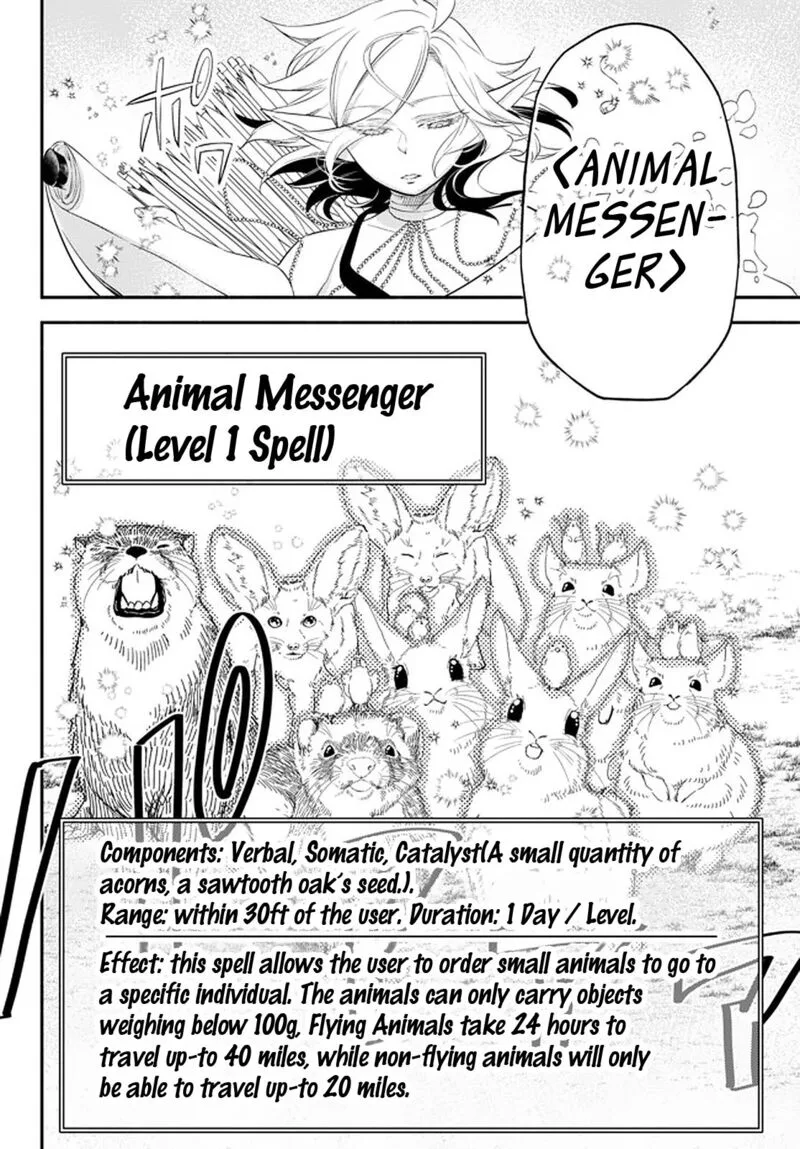 Isekai Man Chikin -HP 1 no Mama de Saikyou Saisoku Danjon Kouryaku- Chapter 63 page 12