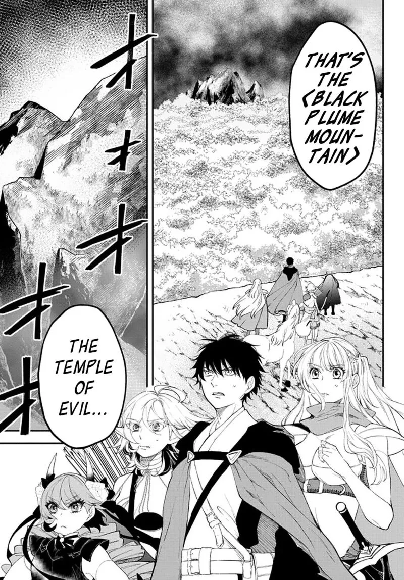 Isekai Man Chikin -HP 1 no Mama de Saikyou Saisoku Danjon Kouryaku- Chapter 63 page 3
