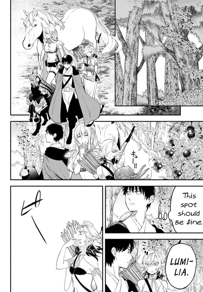 Isekai Man Chikin -HP 1 no Mama de Saikyou Saisoku Danjon Kouryaku- Chapter 63 page 8