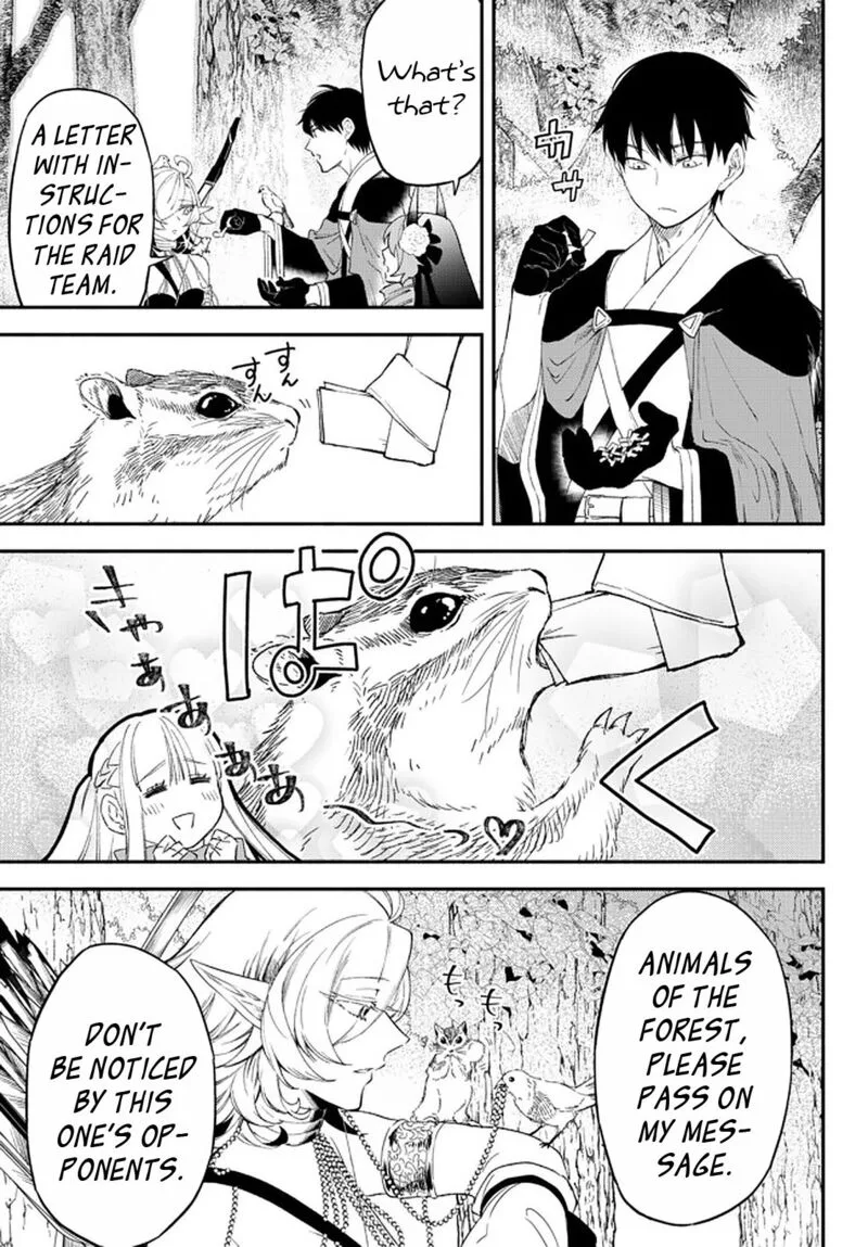Isekai Man Chikin -HP 1 no Mama de Saikyou Saisoku Danjon Kouryaku- Chapter 63 page 13