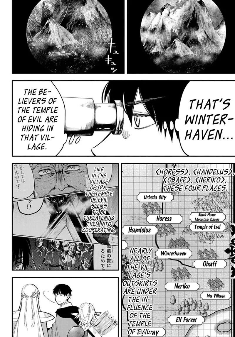 Isekai Man Chikin -HP 1 no Mama de Saikyou Saisoku Danjon Kouryaku- Chapter 63 page 6