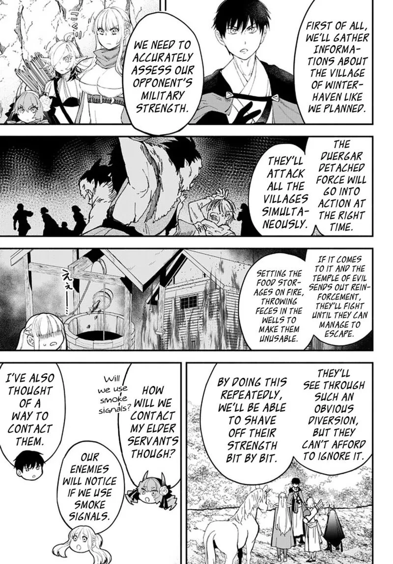 Isekai Man Chikin -HP 1 no Mama de Saikyou Saisoku Danjon Kouryaku- Chapter 63 page 7