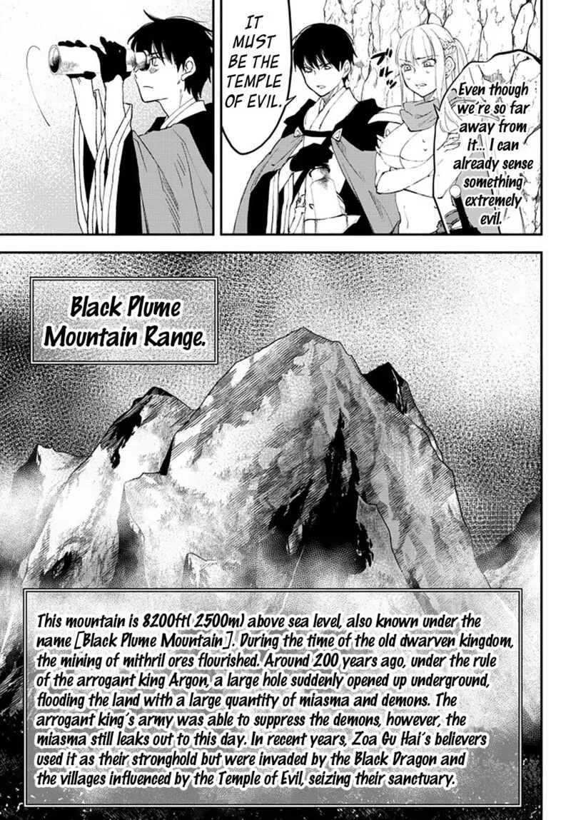 Isekai Man Chikin -HP 1 no Mama de Saikyou Saisoku Danjon Kouryaku- Chapter 63 page 5