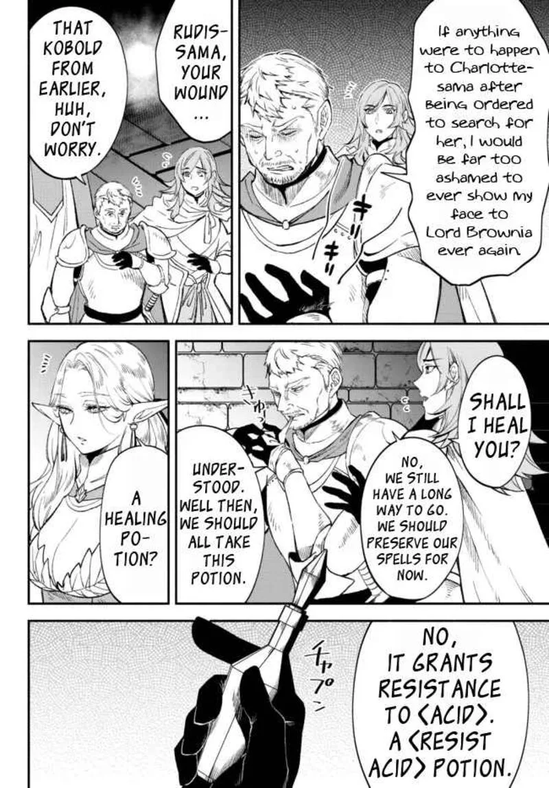 Isekai Man Chikin -HP 1 no Mama de Saikyou Saisoku Danjon Kouryaku- Chapter 64 page 6