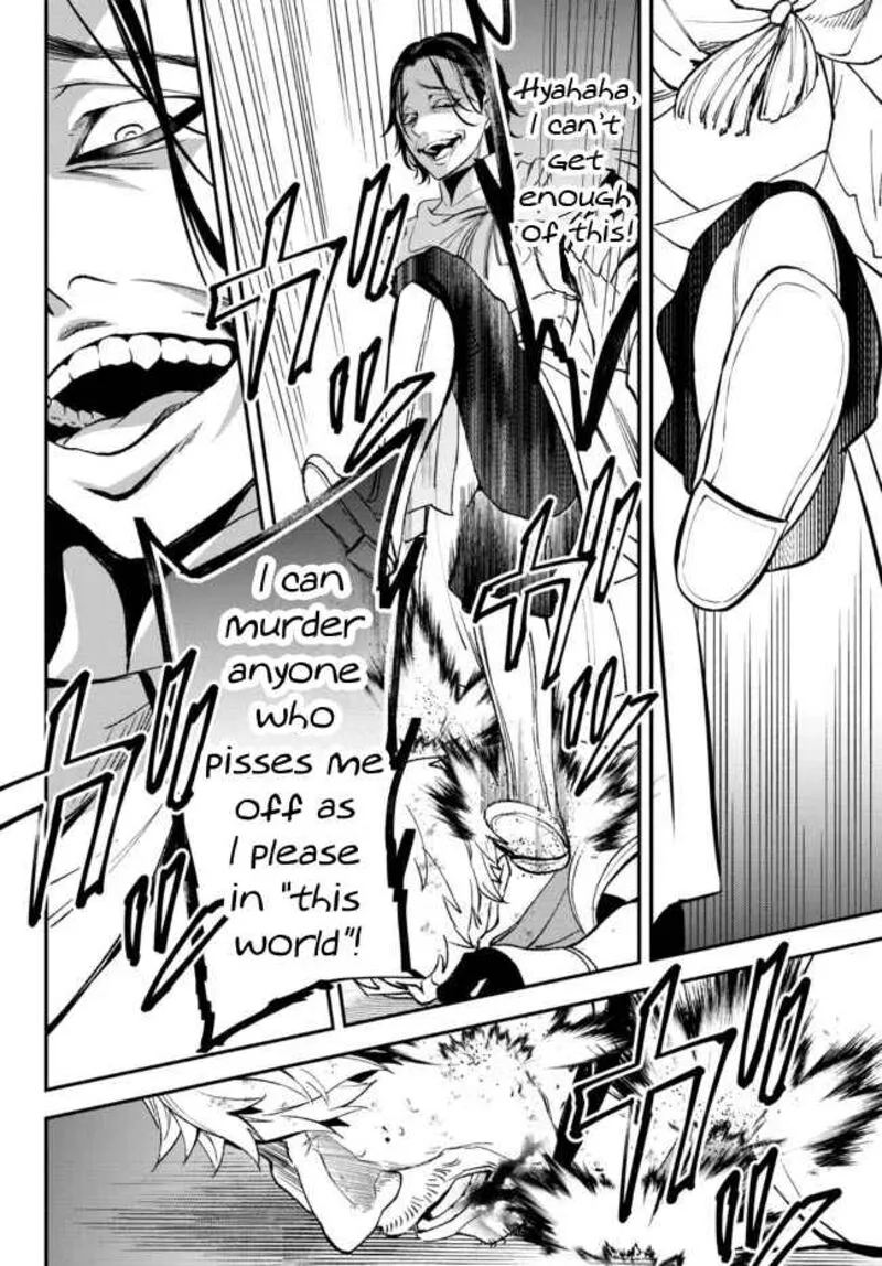 Isekai Man Chikin -HP 1 no Mama de Saikyou Saisoku Danjon Kouryaku- Chapter 64 page 25