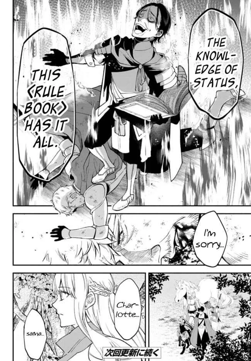 Isekai Man Chikin -HP 1 no Mama de Saikyou Saisoku Danjon Kouryaku- Chapter 64 page 27
