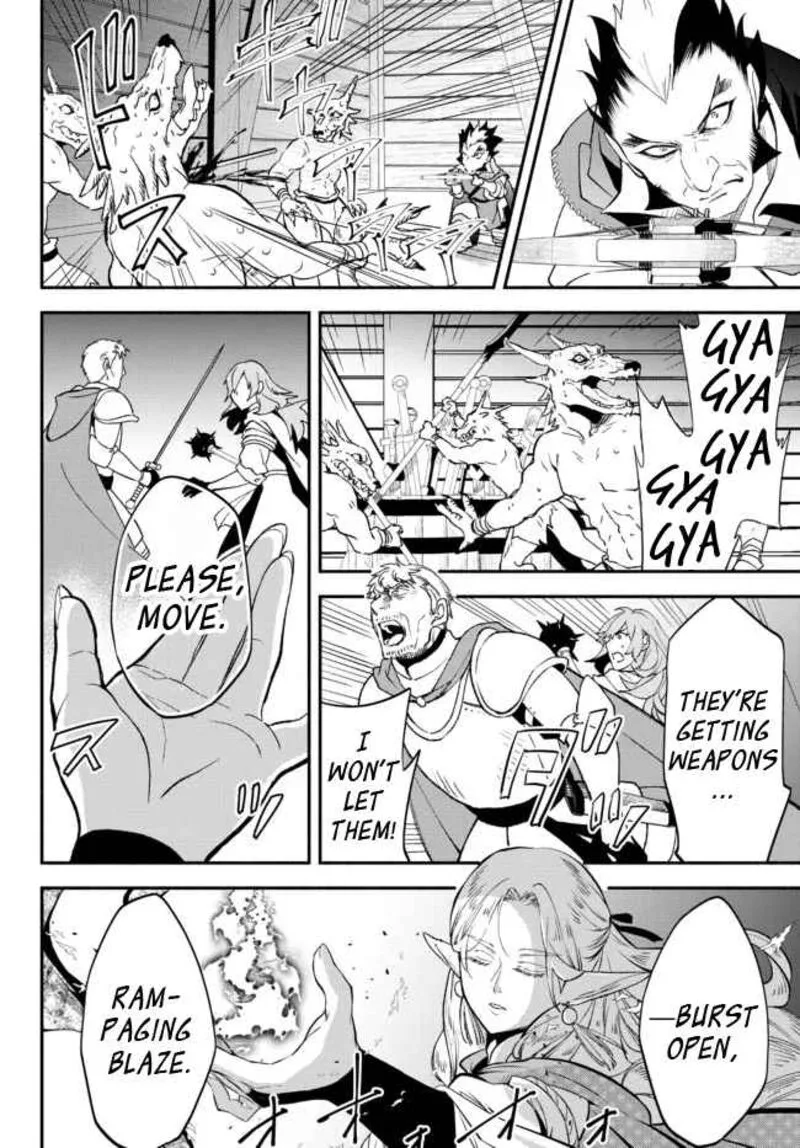 Isekai Man Chikin -HP 1 no Mama de Saikyou Saisoku Danjon Kouryaku- Chapter 64 page 12