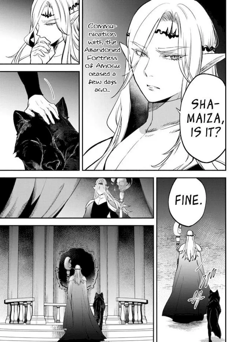 Isekai Man Chikin -HP 1 no Mama de Saikyou Saisoku Danjon Kouryaku- Chapter 65 page 3