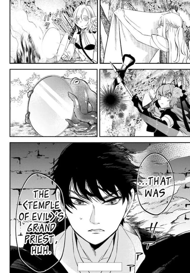 Isekai Man Chikin -HP 1 no Mama de Saikyou Saisoku Danjon Kouryaku- Chapter 65 page 14