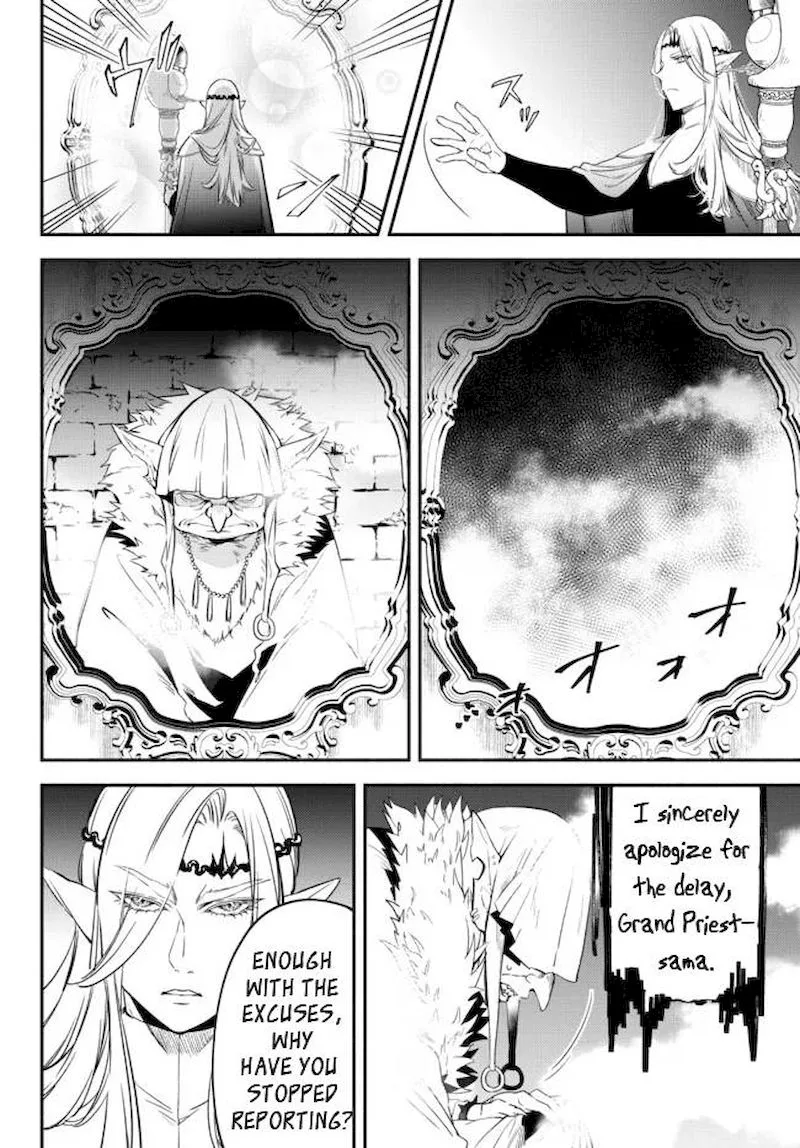 Isekai Man Chikin -HP 1 no Mama de Saikyou Saisoku Danjon Kouryaku- Chapter 65 page 4