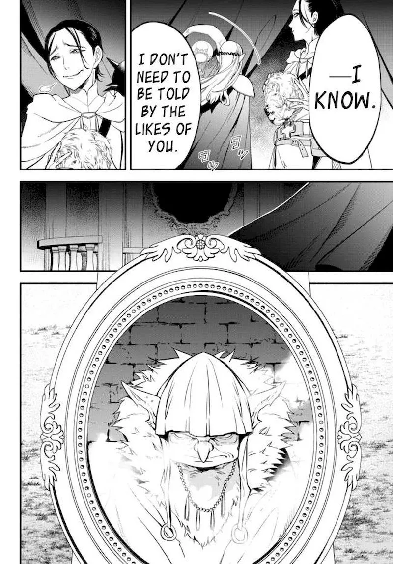 Isekai Man Chikin -HP 1 no Mama de Saikyou Saisoku Danjon Kouryaku- Chapter 65 page 12