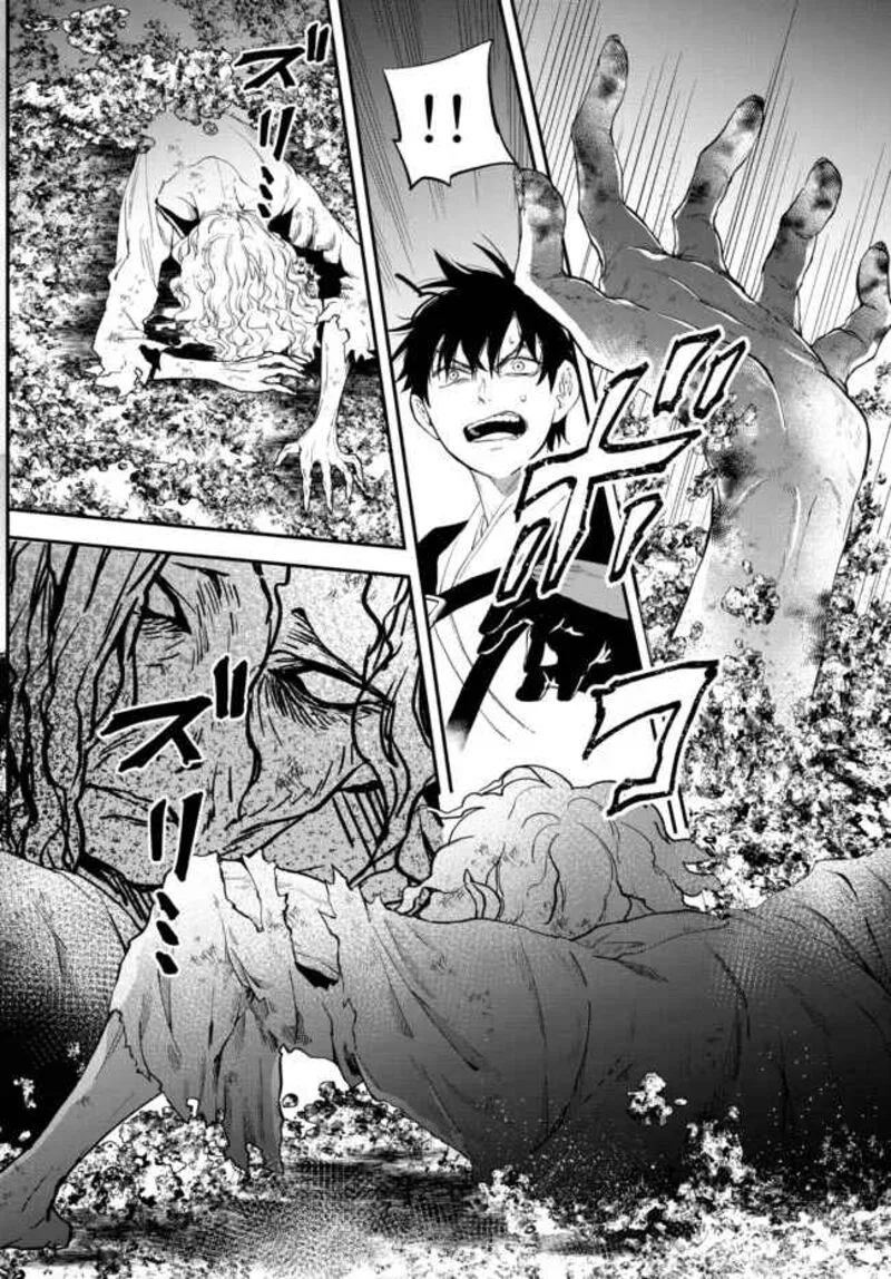 Isekai Man Chikin -HP 1 no Mama de Saikyou Saisoku Danjon Kouryaku- Chapter 66 page 10