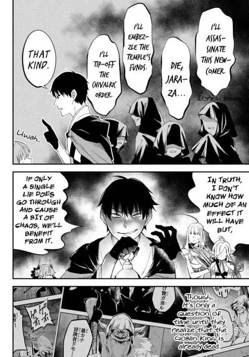 Isekai Man Chikin -HP 1 no Mama de Saikyou Saisoku Danjon Kouryaku- Chapter 66 page 6