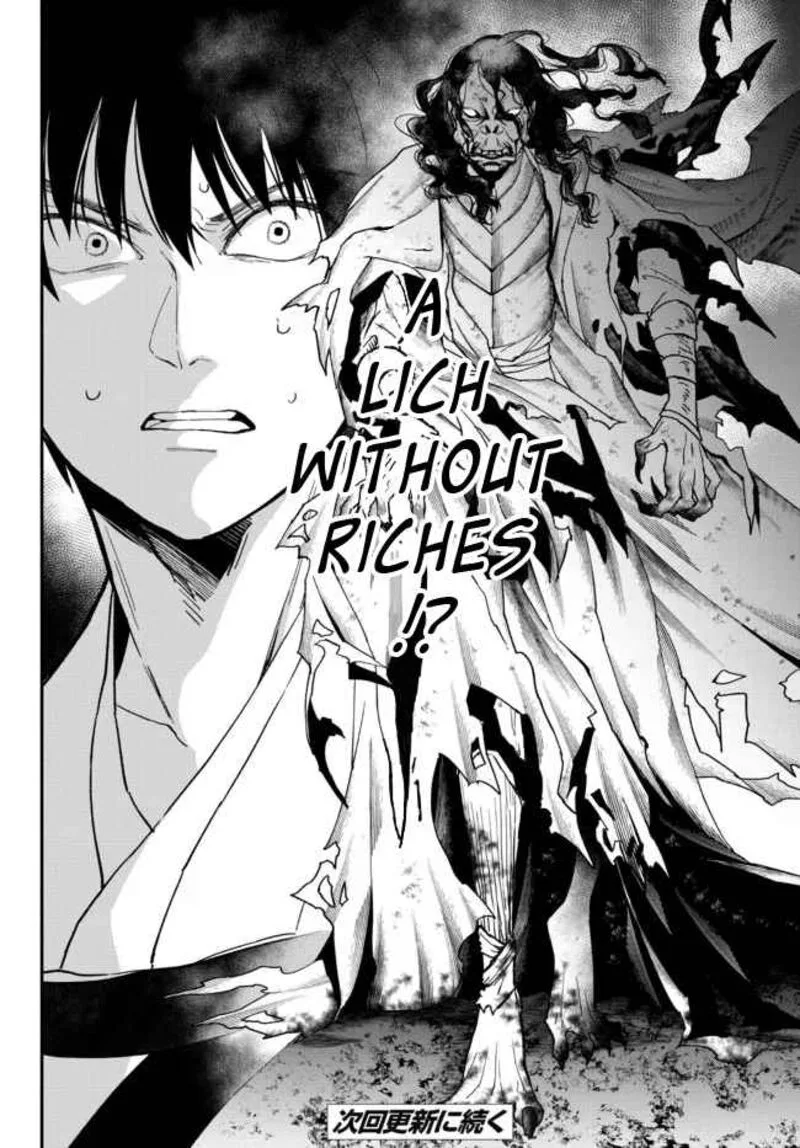 Isekai Man Chikin -HP 1 no Mama de Saikyou Saisoku Danjon Kouryaku- Chapter 66 page 14