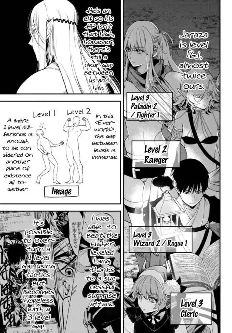 Isekai Man Chikin -HP 1 no Mama de Saikyou Saisoku Danjon Kouryaku- Chapter 66 page 3