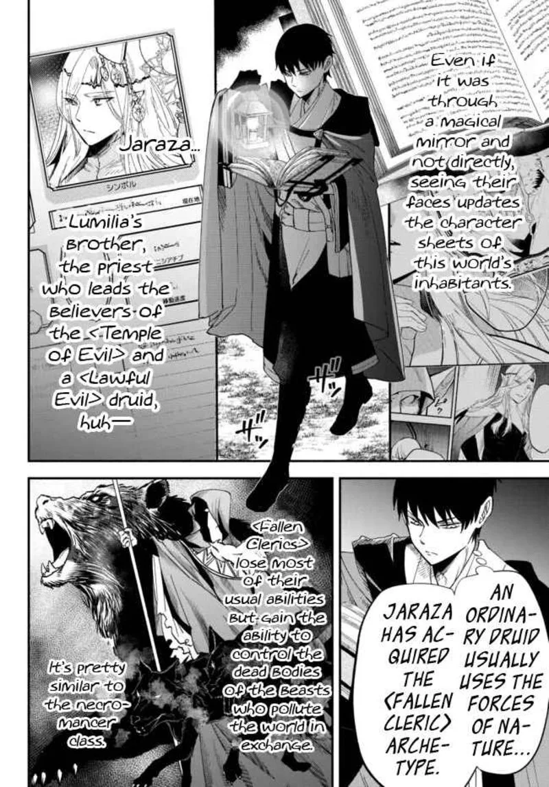 Isekai Man Chikin -HP 1 no Mama de Saikyou Saisoku Danjon Kouryaku- Chapter 66 page 2