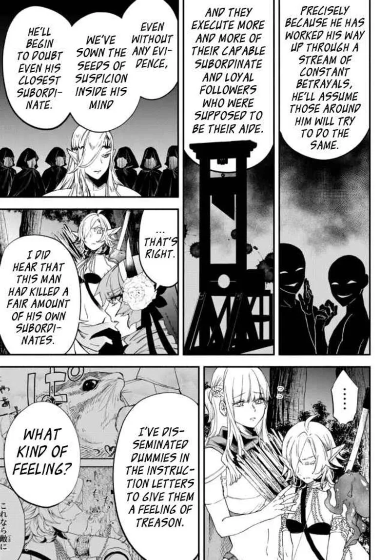 Isekai Man Chikin -HP 1 no Mama de Saikyou Saisoku Danjon Kouryaku- Chapter 66 page 5