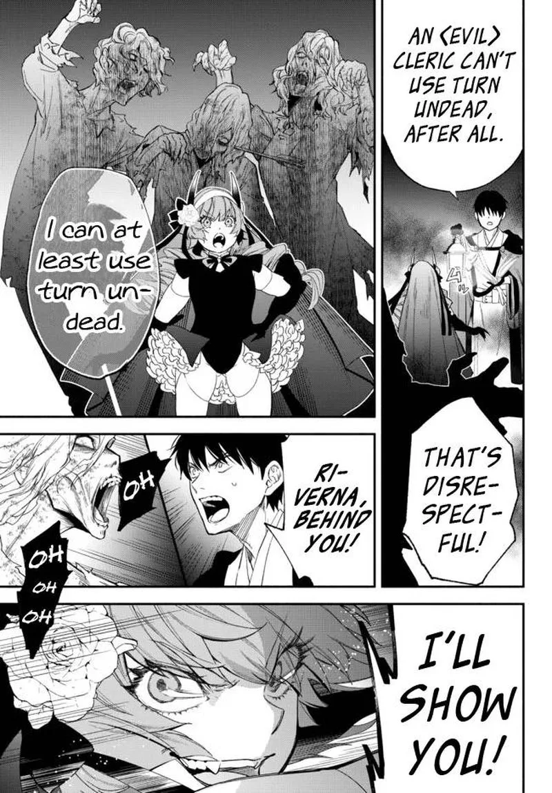 Isekai Man Chikin -HP 1 no Mama de Saikyou Saisoku Danjon Kouryaku- Chapter 67 page 5