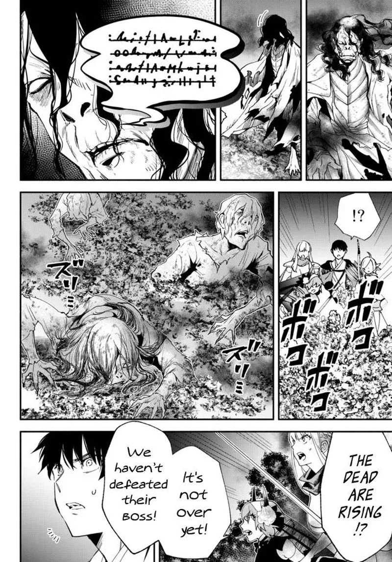 Isekai Man Chikin -HP 1 no Mama de Saikyou Saisoku Danjon Kouryaku- Chapter 67 page 8