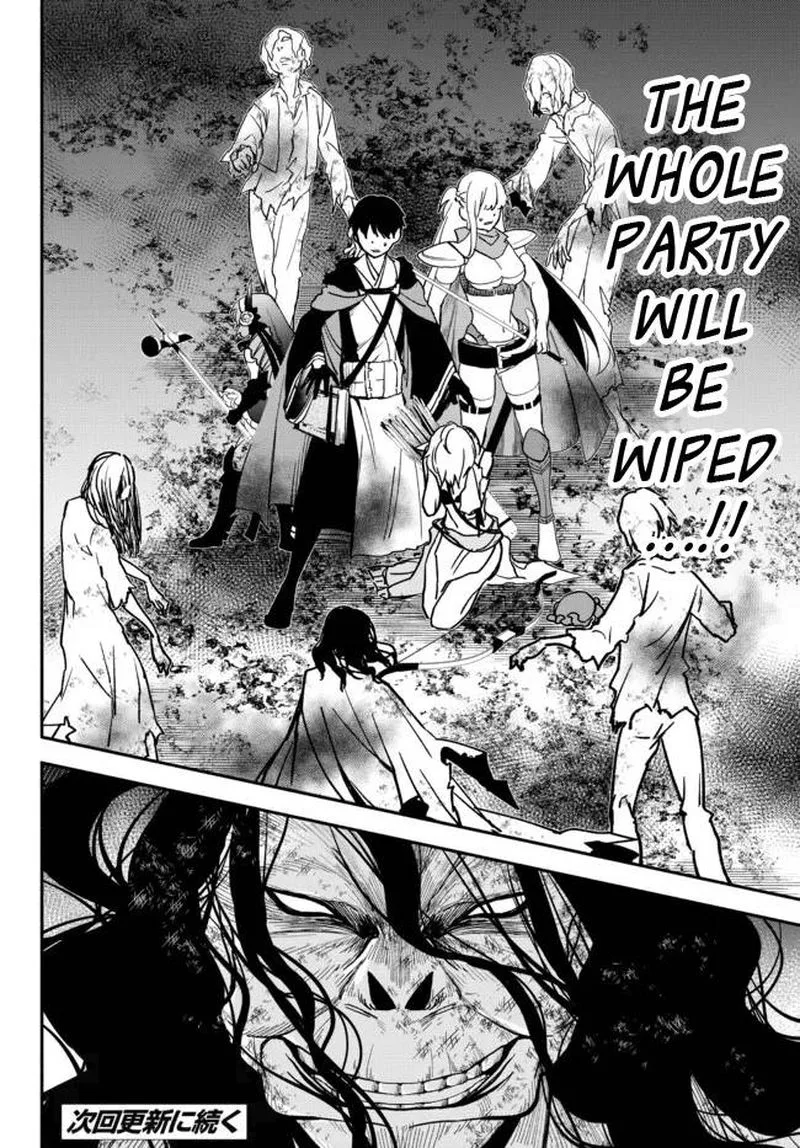 Isekai Man Chikin -HP 1 no Mama de Saikyou Saisoku Danjon Kouryaku- Chapter 67 page 14