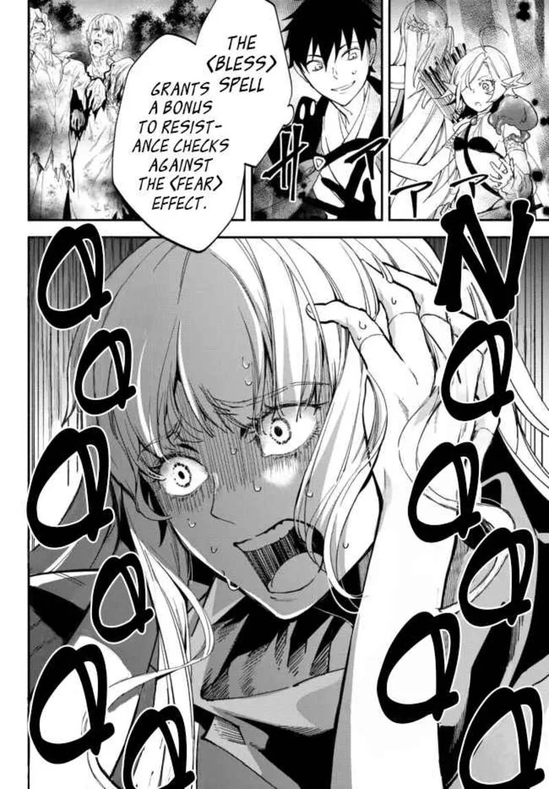 Isekai Man Chikin -HP 1 no Mama de Saikyou Saisoku Danjon Kouryaku- Chapter 68 page 4