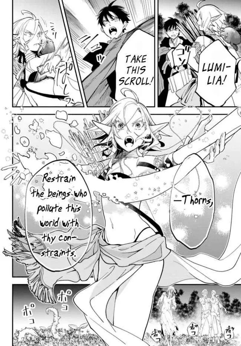 Isekai Man Chikin -HP 1 no Mama de Saikyou Saisoku Danjon Kouryaku- Chapter 68 page 8