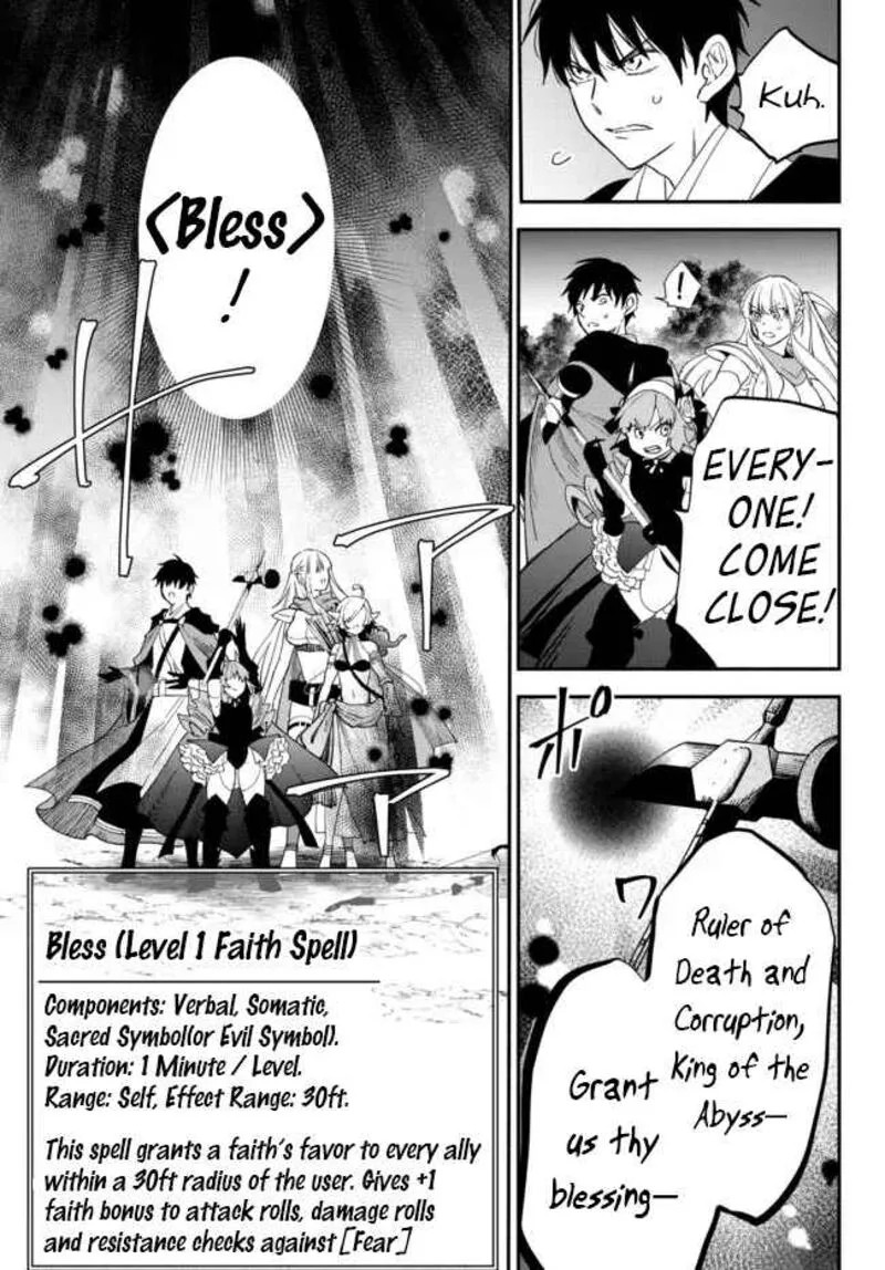 Isekai Man Chikin -HP 1 no Mama de Saikyou Saisoku Danjon Kouryaku- Chapter 68 page 3