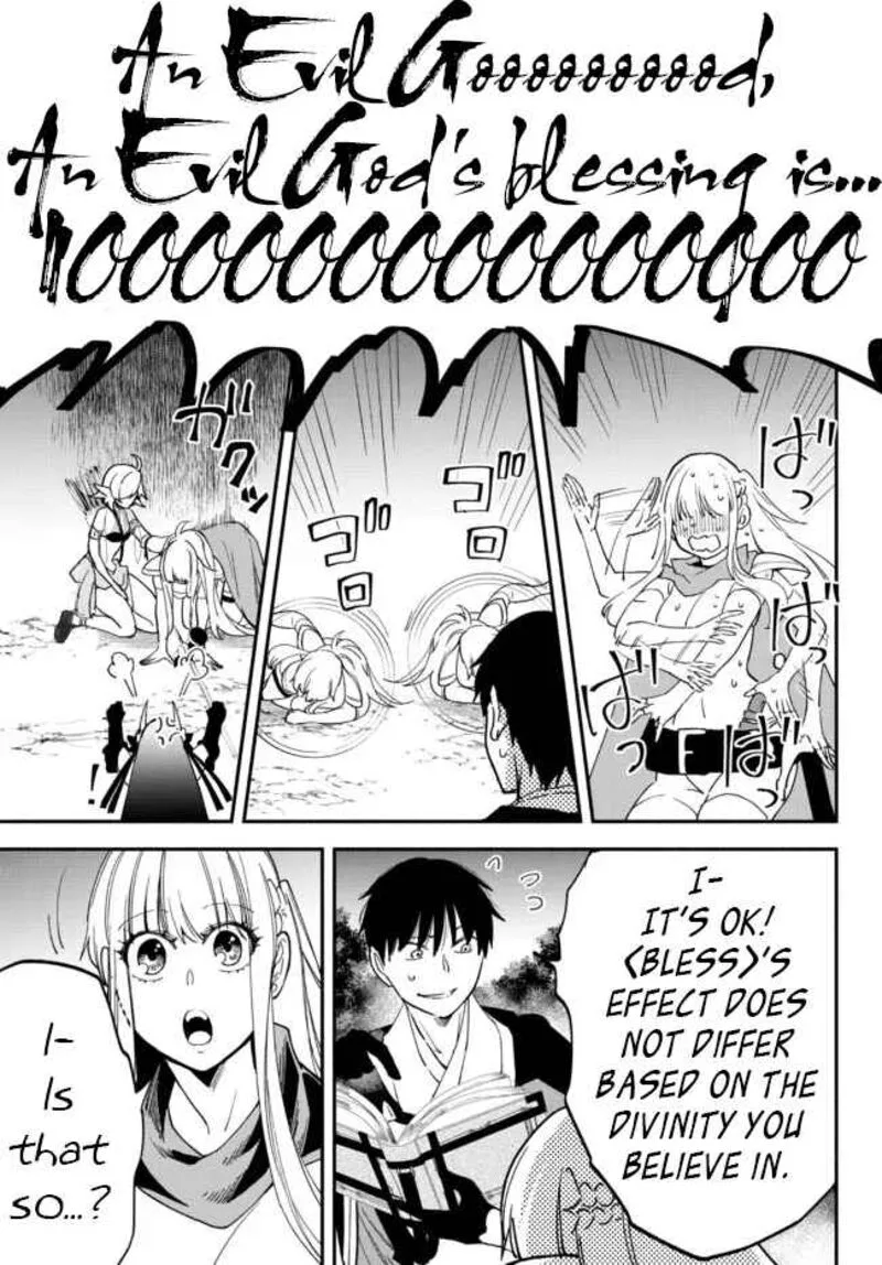 Isekai Man Chikin -HP 1 no Mama de Saikyou Saisoku Danjon Kouryaku- Chapter 68 page 5