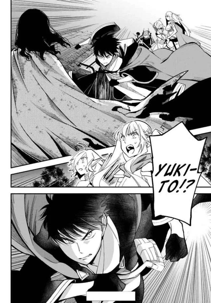 Isekai Man Chikin -HP 1 no Mama de Saikyou Saisoku Danjon Kouryaku- Chapter 68 page 10