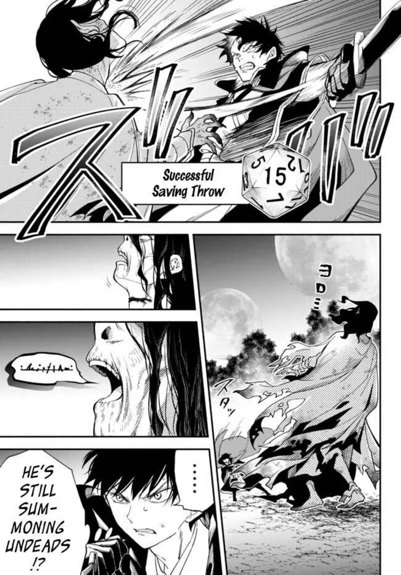 Isekai Man Chikin -HP 1 no Mama de Saikyou Saisoku Danjon Kouryaku- Chapter 69 page 7
