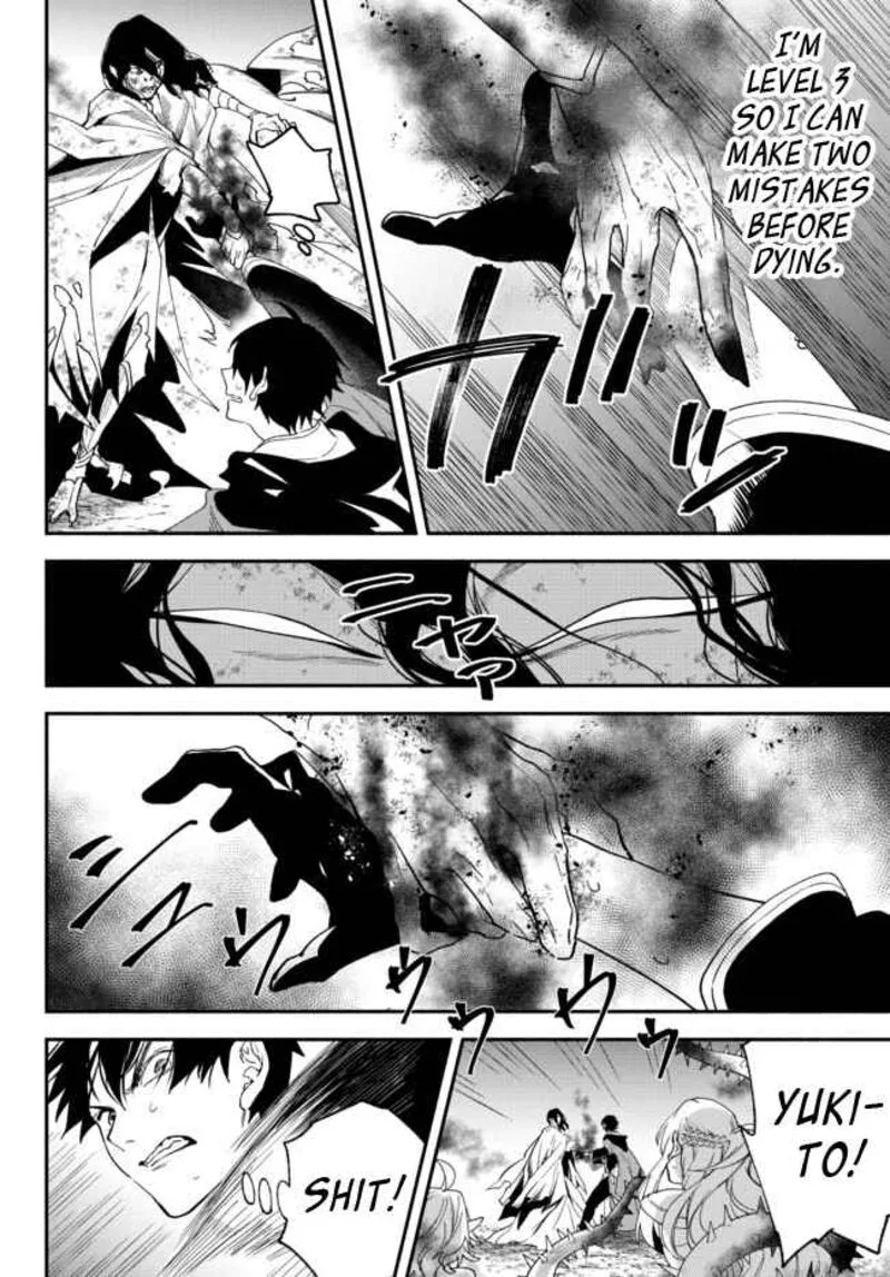 Isekai Man Chikin -HP 1 no Mama de Saikyou Saisoku Danjon Kouryaku- Chapter 69 page 6
