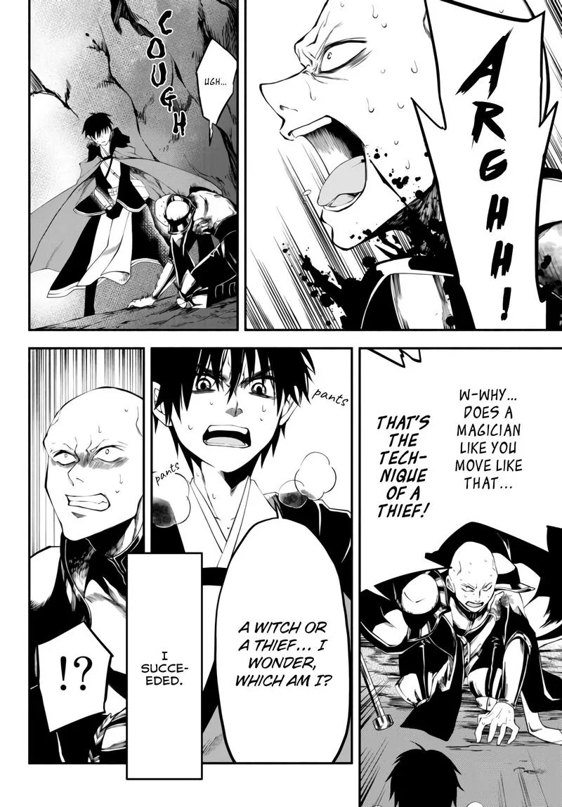 Isekai Man Chikin -HP 1 no Mama de Saikyou Saisoku Danjon Kouryaku- Chapter 7 page 5