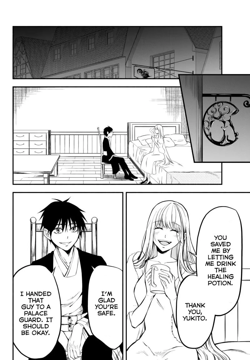 Isekai Man Chikin -HP 1 no Mama de Saikyou Saisoku Danjon Kouryaku- Chapter 7 page 13