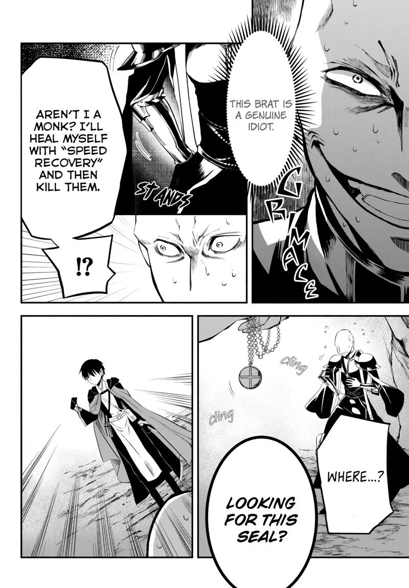 Isekai Man Chikin -HP 1 no Mama de Saikyou Saisoku Danjon Kouryaku- Chapter 7 page 9